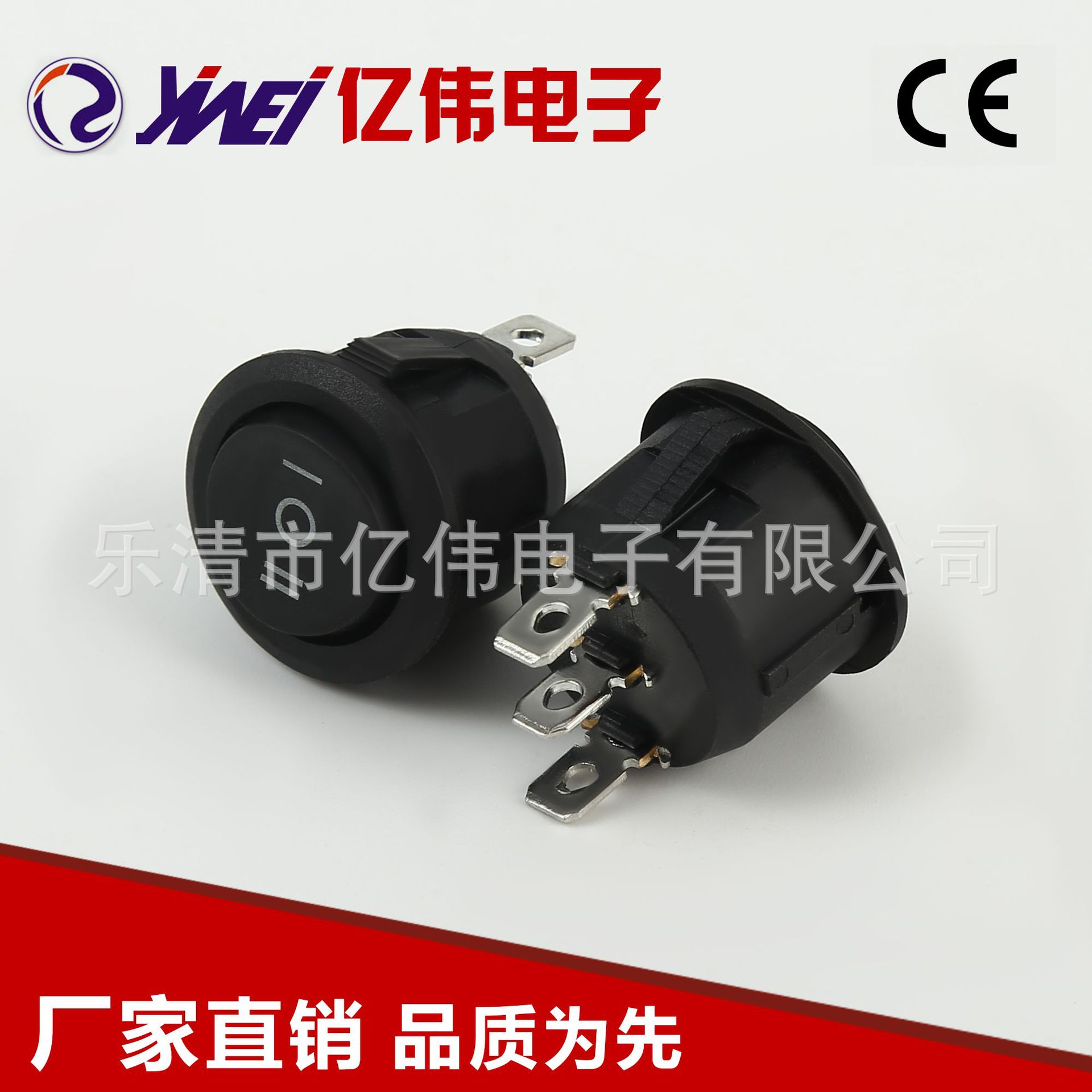 厂价批发 黑色圆形三档KCD5直径20MM船型开关 YW1-218船型开关