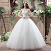 Retro wedding dress, open shoulders, simple cut, plus size