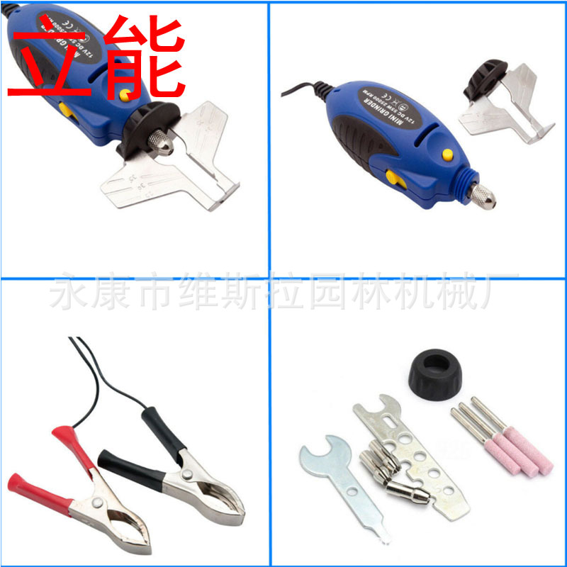 12V Chainsaw Sharpener Chain S