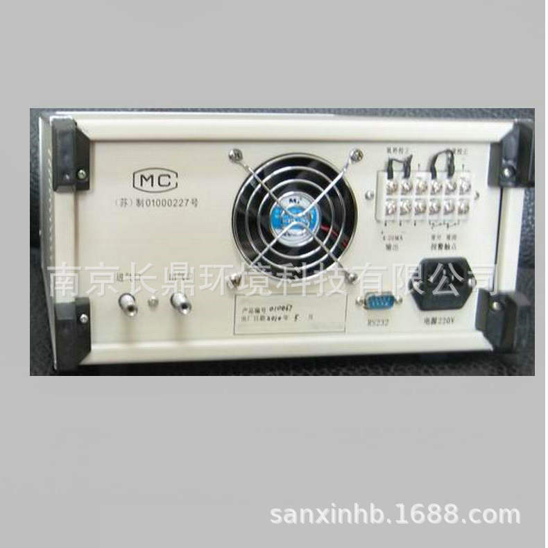 ZOA-200氧化锆氧量分析仪 微量氧化锆分析仪 在线式氧化锆分析仪