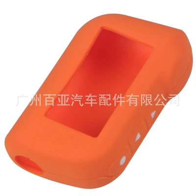 car remote control – Car Keys - orange