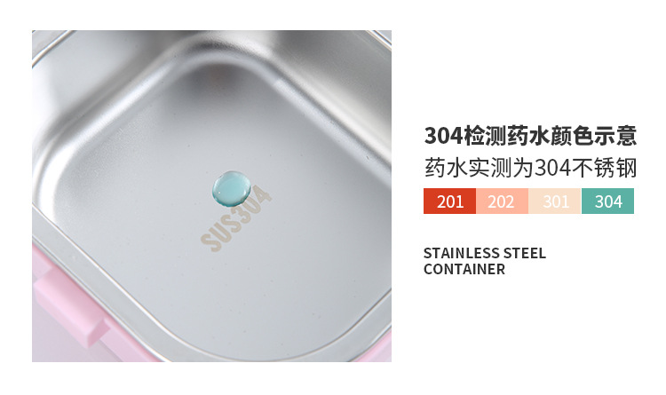 保鲜盒_04.jpg