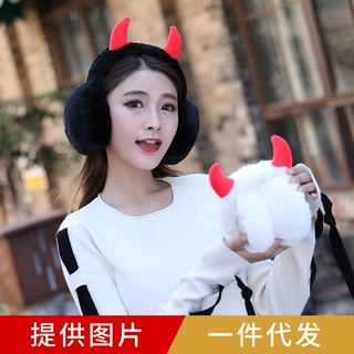 耳罩保暖女士冬季韩版可爱学生卡通小恶魔套护耳毛绒折叠耳捂耳包
