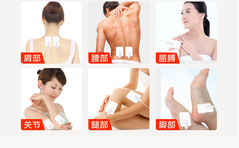 7789按摩器改3_14.jpg