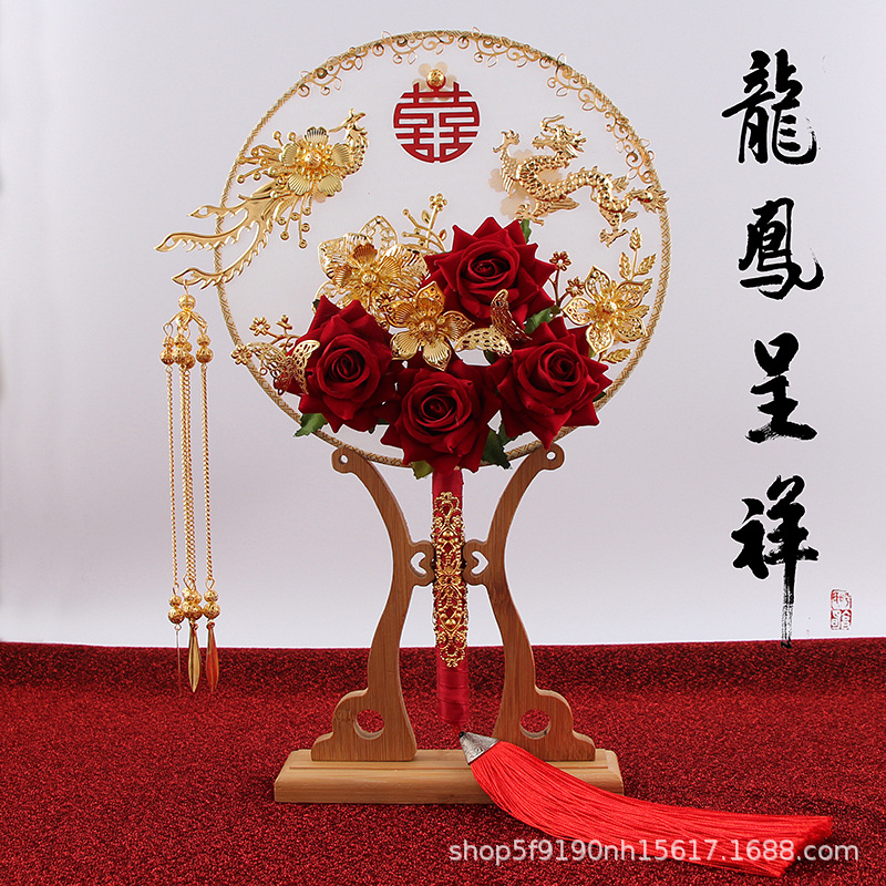 中式团扇手捧花绒布花秀禾服龙凤袍扇子古典摄影婚纱玫瑰牡丹diy