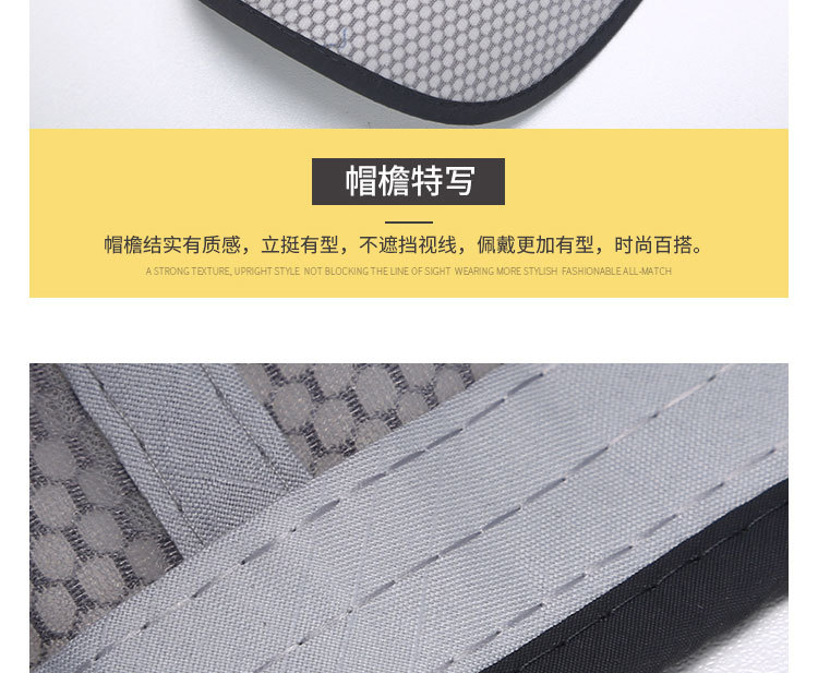 2019年夏季速干鸭舌帽棒球帽时尚厂家支持一件代发