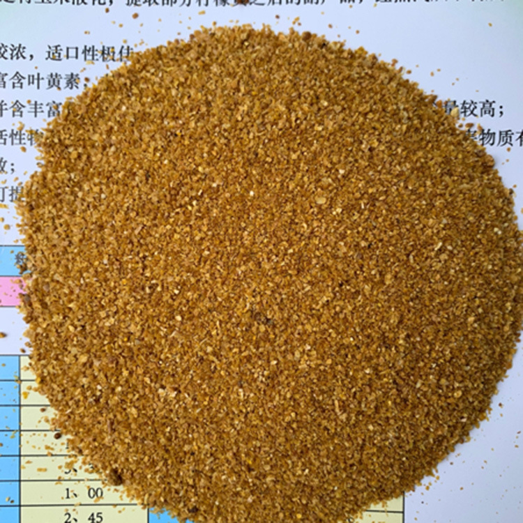 厂家供应 玉米DDGS 蛋白脂肪玉米酒精糟 水产饲料