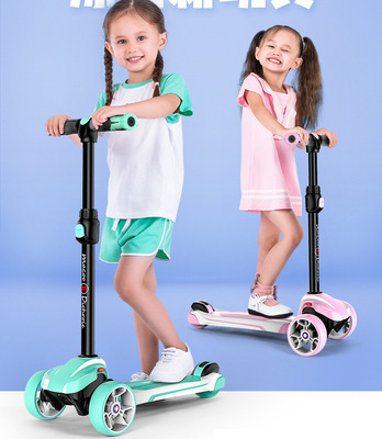 麦酷滑板车儿童1-3-6-12岁小孩四轮闪光单脚溜溜踏板车宝宝滑滑车