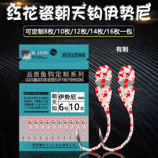 �t�����������ڰ�ɫ���n�ڳ����h��N�h���{���b�~�h���l