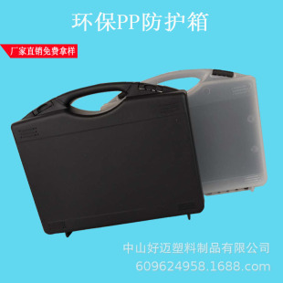 �������Ϲ�����pp�� �Ƅ��Դ�� ���Ͳ������ ���w�z�y��