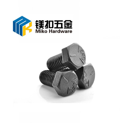 美制5级外六角螺丝 发黑美标三根筋外六角螺丝1/2-13UNC规格齐全|ms