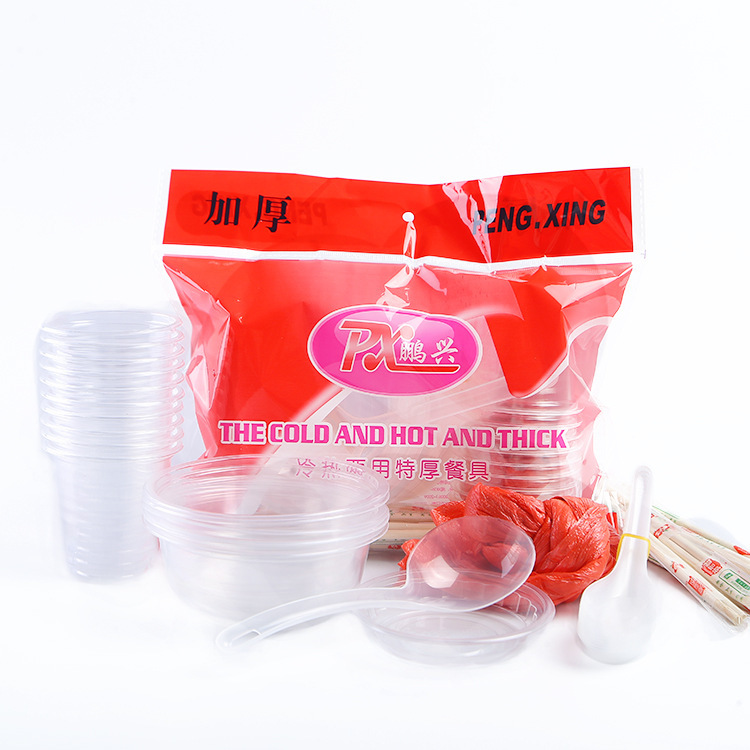 結婚酒席壹次性碗筷套裝10人加厚碗筷餐具宴席燒烤壹次性餐具套裝