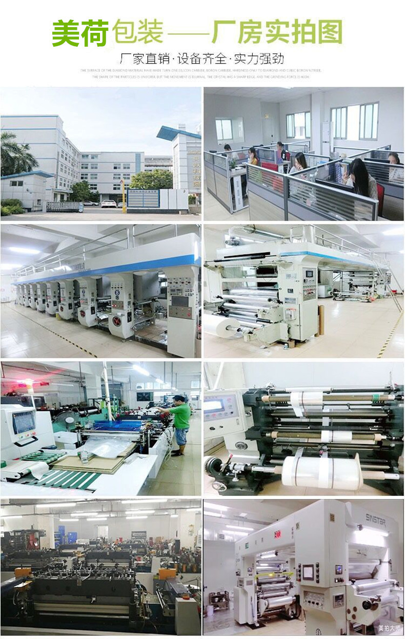 QQ图片20190212122716