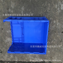 ���������D��650*430*210�B�T�ۯBʽ�ռ{�� �M�ݹ��I��Ʒ�����z��