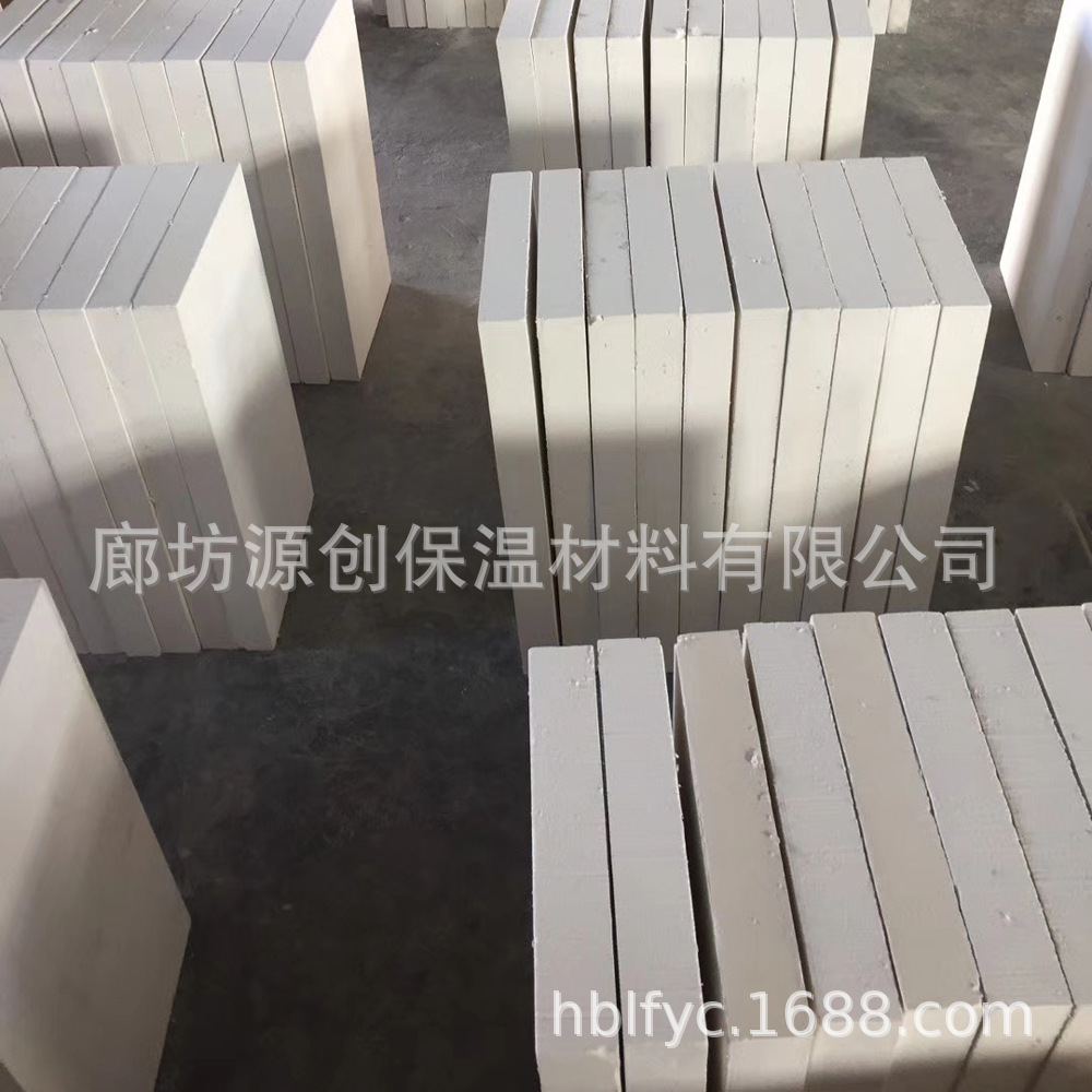 无石棉硅酸钙板