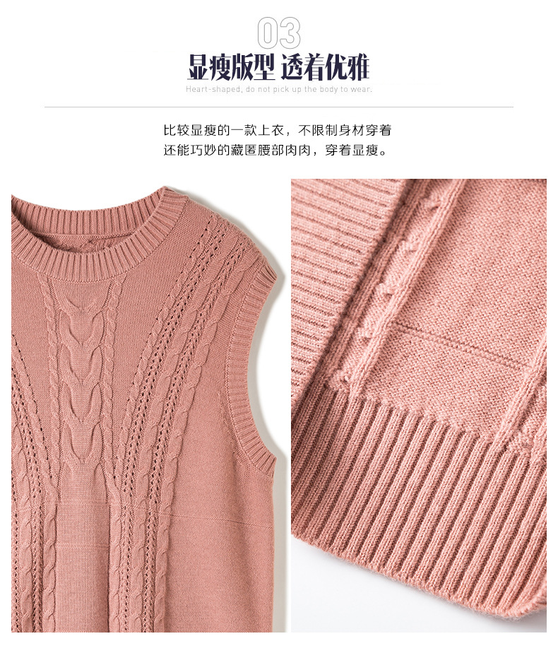 Gilet femme en Tricot - Ref 3316202 Image 16