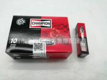 美国冠军CHAMPION 摩托车火花塞 火嘴 火咀 10MM/12MM