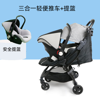 支持定制轻便折叠可坐可躺宝宝推车婴童车儿童推车四轮 婴儿推车|ms