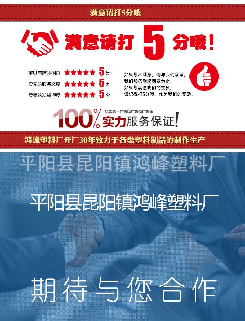 原币盒_11