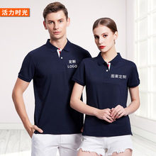 �ļ��S�ҷ��I�S��������POLO�����ƏV���Ļ����̽��������ӡlogo