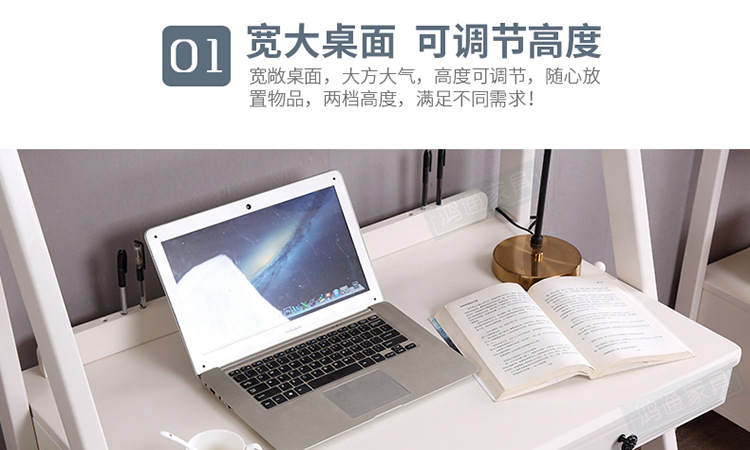 With bookshelf desk a_30.jpg