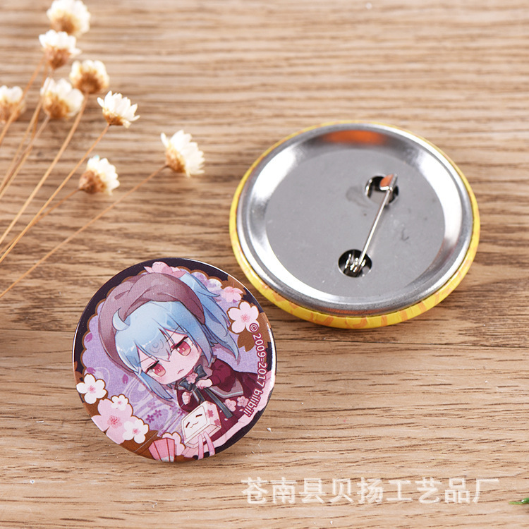 马口铁徽章胸章