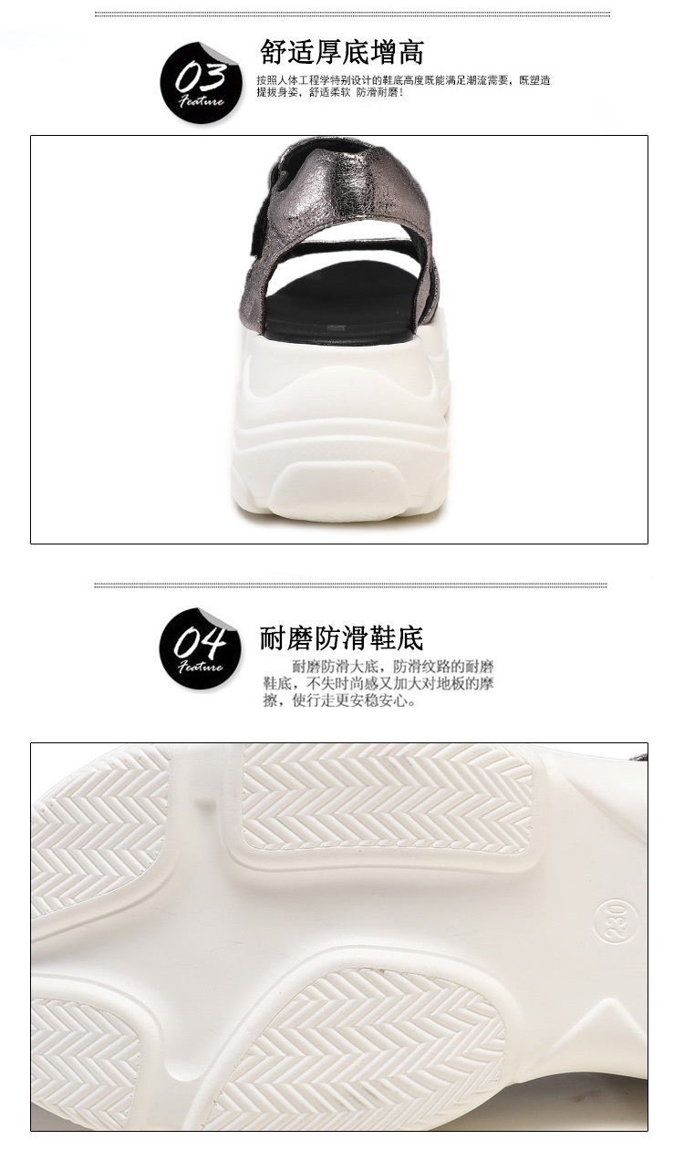 Chaussures été pour femme en PU - Ref 3345701 Image 10