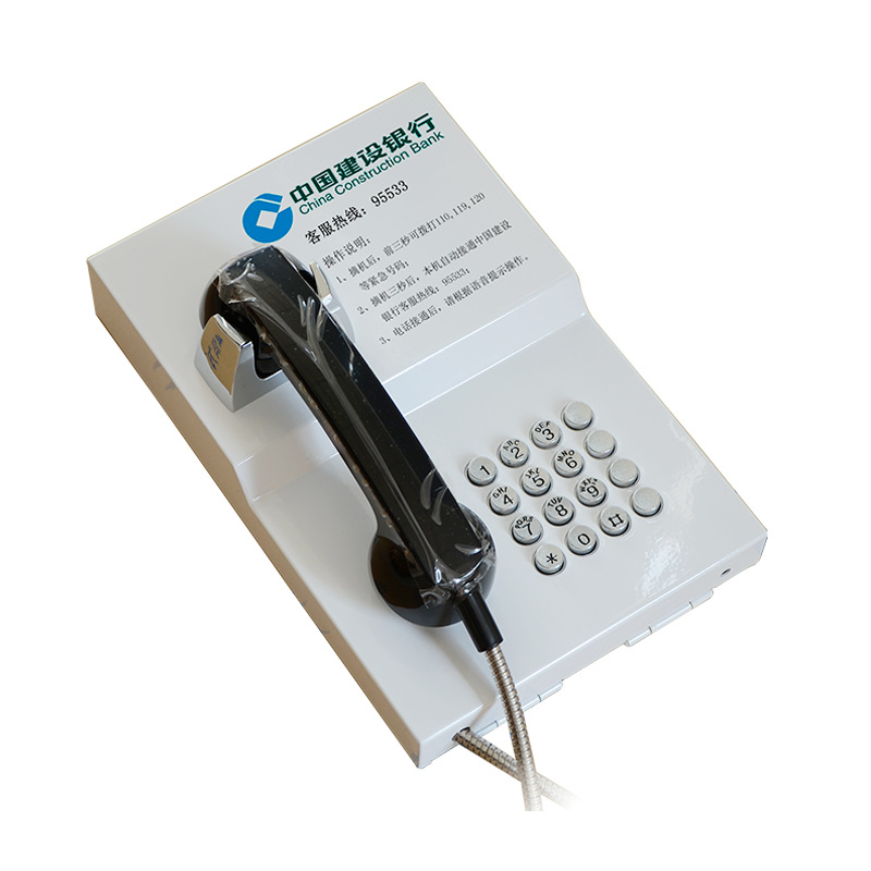 95533 중국 건설 은행 ATM 셀프 서비스 지역 고객 서비스 라인 자동 다이얼 비상 전화 벽걸이
