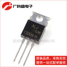 MJE13009-H ALJ13009-H 13009 TO-220 NPN���������