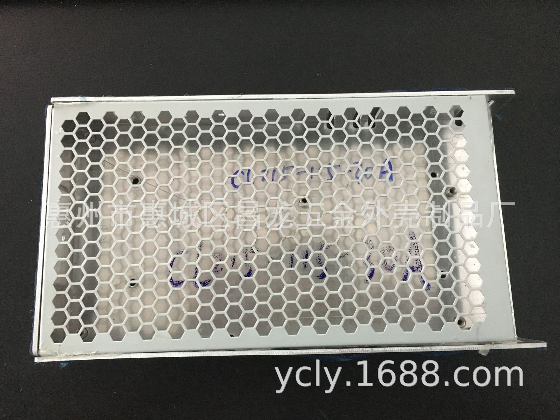 LRS350WA款式上盖多孔型外壳