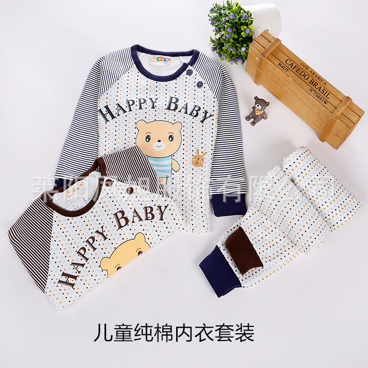 Clearance Spring and autumn payment children pure cotton keep warm Underwear suit baby Home pajamas Children Cotton Two piece set