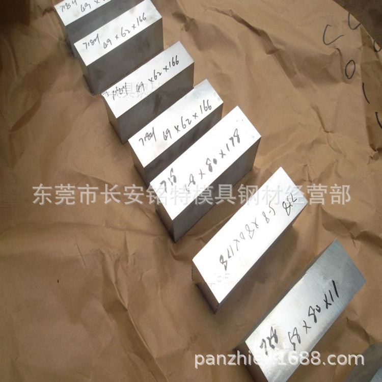 日本SX105V火焰钢 淬火SX105V火焰冷作模具钢 SX105V精板/光板
