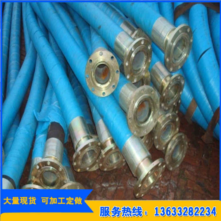 厂家直销 专业生产 好品质 按需定做 大口径喷煤胶管