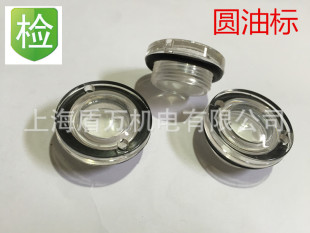 �͘� ���R Ӣ�Ʋ����ʹ� �A�͘� ����ʽ�͘� �ͱ�16*1.5 27*1.5