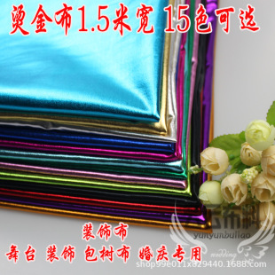 �� ������ �C���� �t��c���� ���九�� ��̨ �b���ɫ��