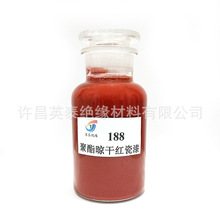 188 �����F�t���ɼt���� ����늙C��Ȧ���w������^�����w��H��