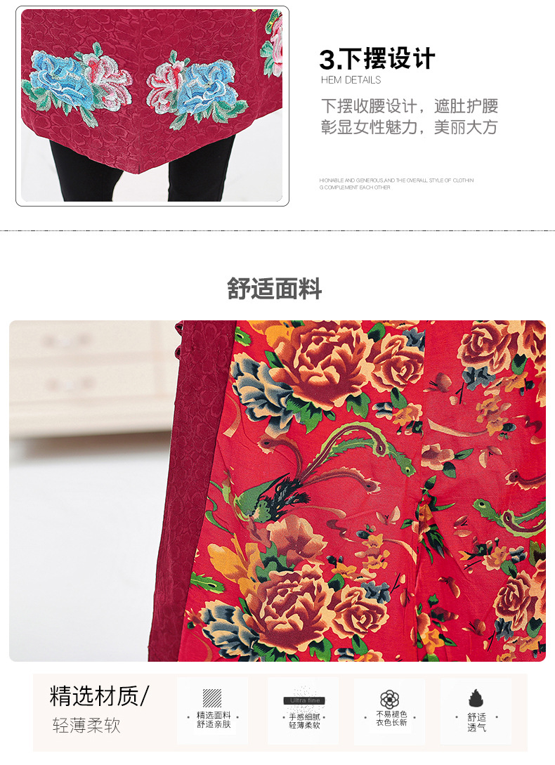 Gilet femme MME XIANGXIANG en Polyester - Ref 3317185 Image 13