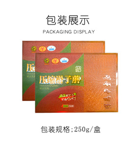 �|���خa�긣ɽ���p���Ӊ��s����Ģ���Y��250g��؛�o����ժ�ػ�