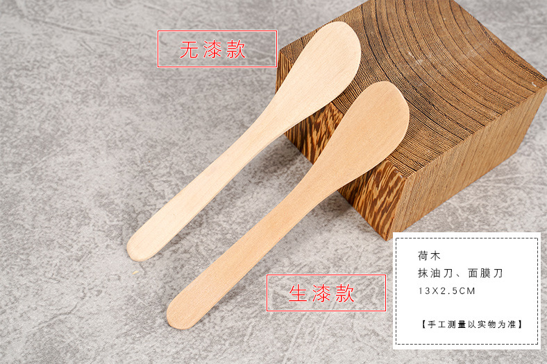 新版详情页_02