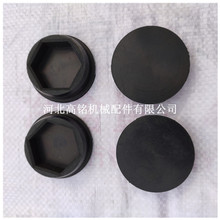 �S�ҹ����F·�C܇�Չ| �ԳЉ|���z�F �F�Μp����EQC2-14-01-002