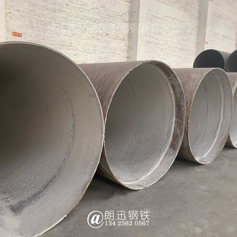 中山压力管中山污水管水厂管道工程标准用管