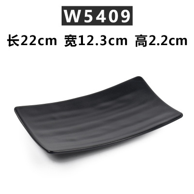 W5409