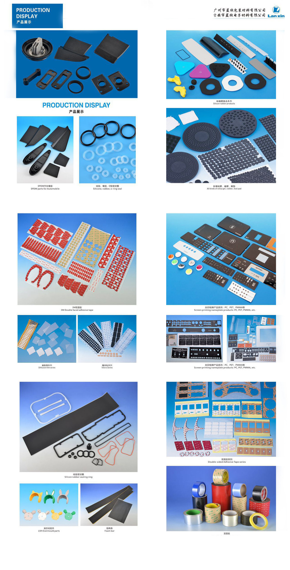 微信图片_20190117143040