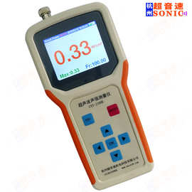 上海超声波声强功率测量仪图片; 超声波声强功率测量仪说明书