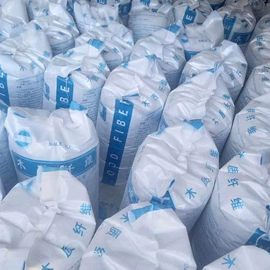 工业淀粉;砂浆添加剂;抗裂添加剂