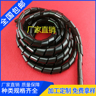 �S��ֱ�N �ڰ��p�@��6mm��ȼ�@���� �^��������
