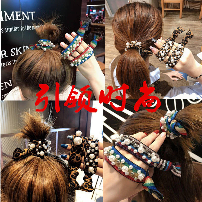 Colorful Network Redskins the republic of korea Dongdaemun Same item Leopard Ponytail Hairpin fashion Ball Touzha Tousheng Hair rope