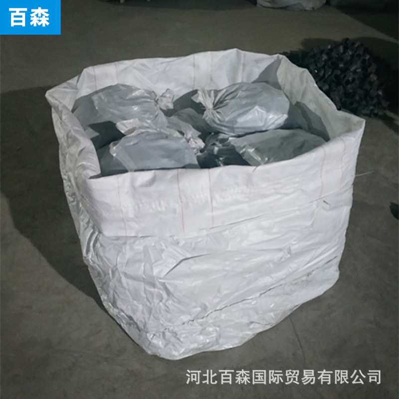 韩式圆盘脚手架配件十字圆盘60.5mm