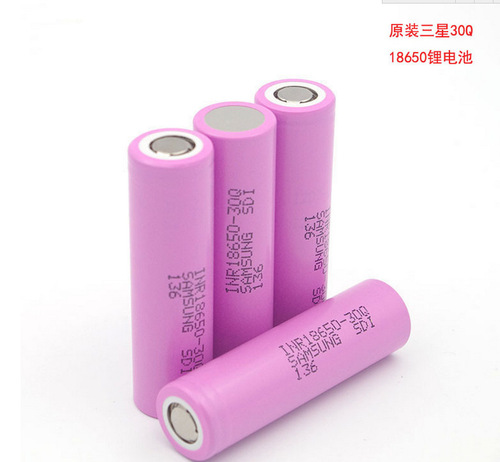 Samsung/Samsung 30Q power battery 18650 3000mah 20a electric vehicle power tool battery pack