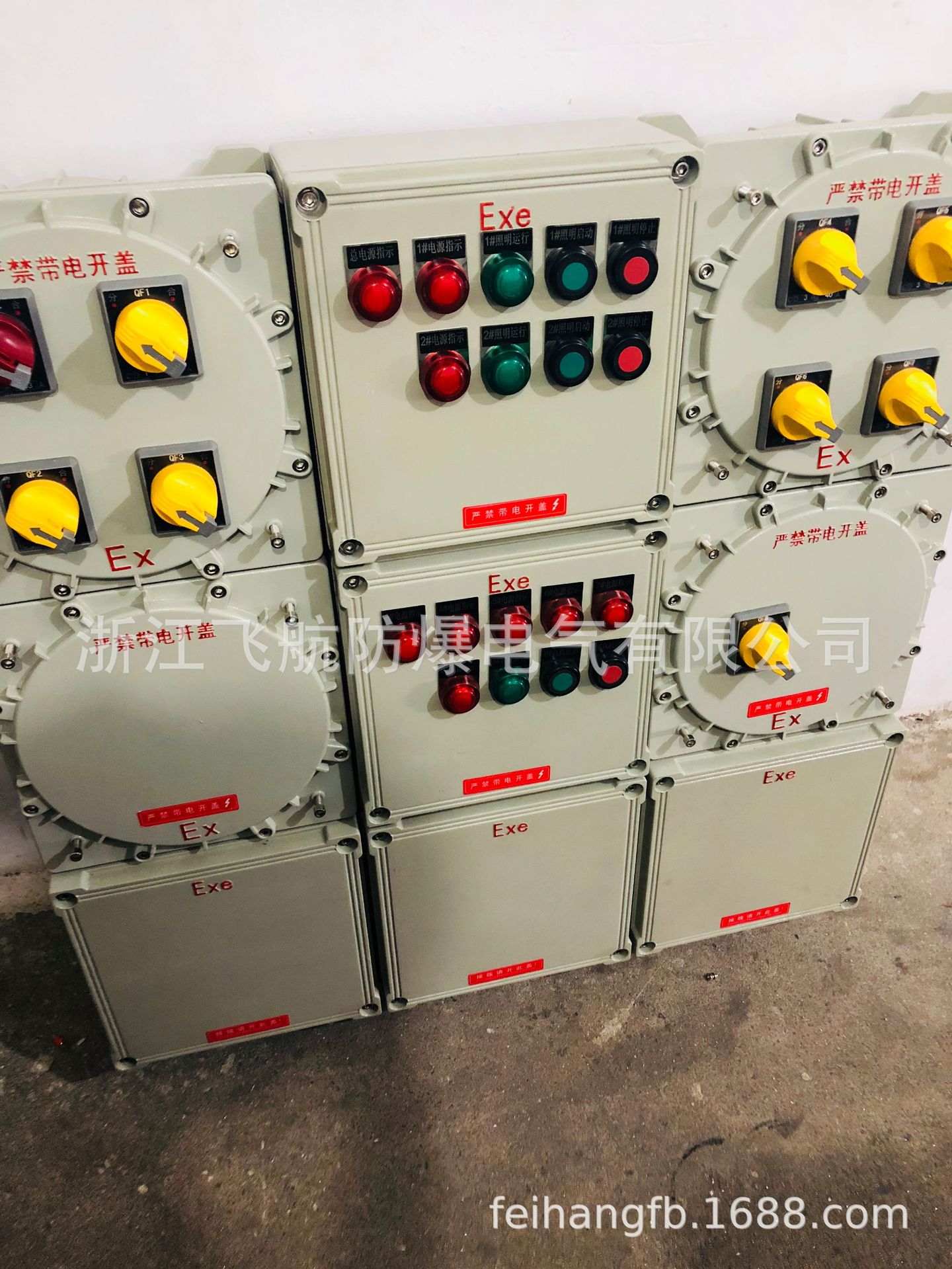 ��ͬ�ͺŷ�����������䶨��  �������ֲ�һ�����������